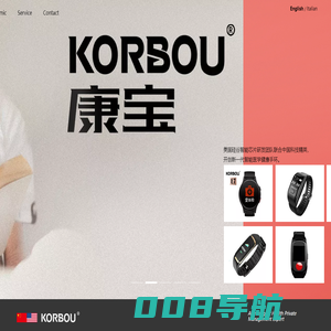 KORBOU智能
