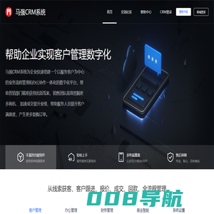 九江昌九新型护栏有限公司
