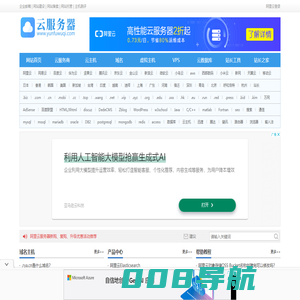 51自学网 - 自学cad、pr、vb、3dmax、c语言等