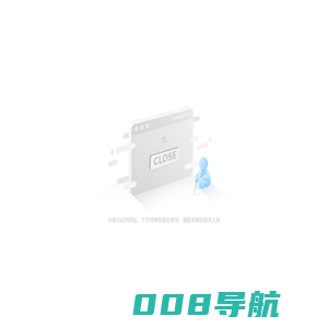 工厂参观通道规划设计_企业厂房车间参观走廊文化设计公司