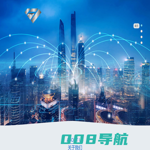 昆山富盛鑫精密模具有限公司