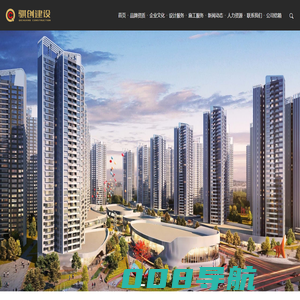 广西骐创建设工程有限公司_骐创建设