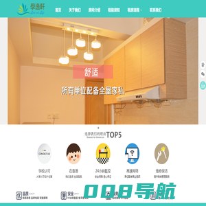 游戏头条_攻略热点资源