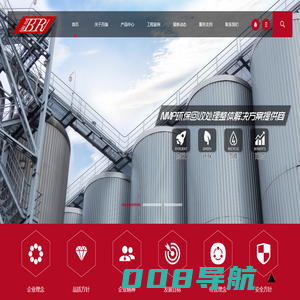 深圳市百瑞空气处理设备有限公司-szbarui.com