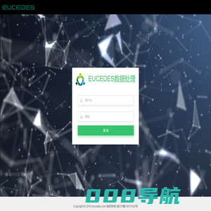 医学三维 – 广西欧赛德斯医疗科技有限公司