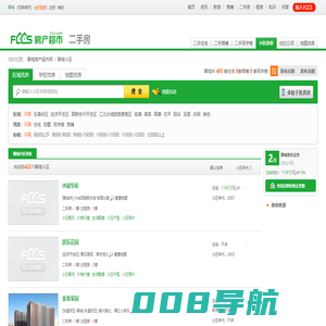 「聊城小区」小区信息大全、排行榜、二手房房价信息 C 聊城房产超市