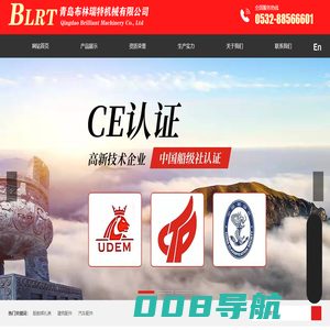 绑扎索具，绑扎链条，花兰螺丝—青岛布林瑞特机械有限公司
