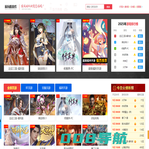爱玩网络-变态网页游戏公益服平台_页游爱玩_网页游戏爱玩_bt页游_网页游戏排行榜