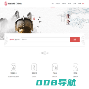 《八九零家政圈》注释