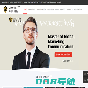 MASTER狮美国际_狮美官网 - 域名未授权