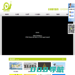 厦门全景制作/厦门vr全景/厦门全景/福建VR全景制作/厦门VR全景摄影/厦门VR全景视频/厦门航拍VR全景/厦门VR全景/vr全景摄影/厦门全景摄影专业品牌-维恩数码