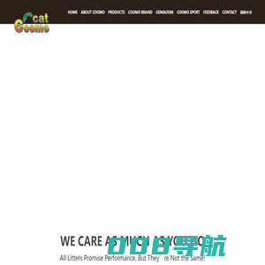 明耀东方科技（北京）有限公司