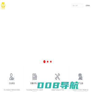 化妆品加工,化妆品厂家,美白祛斑,广州市茗妍化妆品有限公司