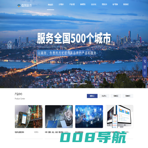 山东微图软件信息股份有限公司