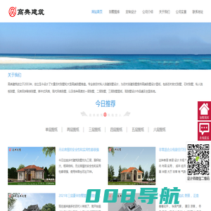 别墅户型图|别墅图片大全|别墅设计图纸及效果图大全_窗外建筑网