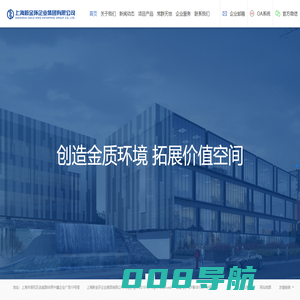 徐州市财政局