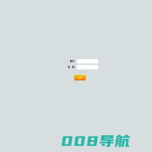 EMBA深圳教学中心