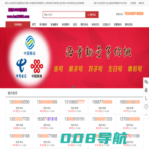 中国锅炉省煤器网