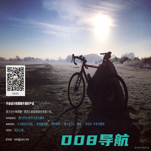 西安中驰电气设备有限公司----卓越的机电系统集成商