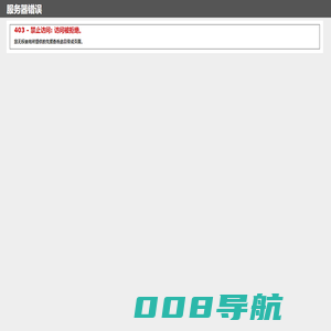 韩亨林官方网站_张雄艺术网