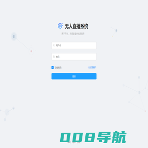 天马旅游培训学校官网，专注导游培训