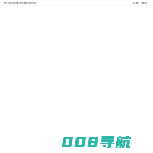 苏州费沃斯电机有限公司
