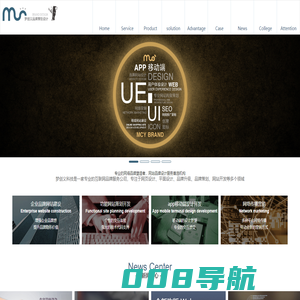 北京网站建设_网站制作公司_网站设计-梦创义网站建设