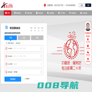 凯行网
