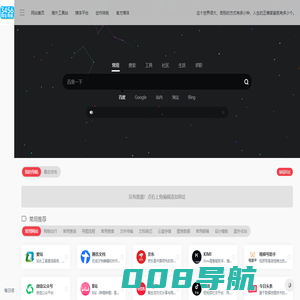 合肥货架_合肥仓储货架厂家_重型货架哪家好_安徽马特工业设备