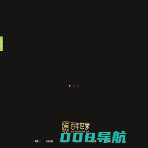 别墅大门-非标门-铸铝门十大名牌-铸铝防爆门-锌合金大门 - 永康市百盛门业有限公司