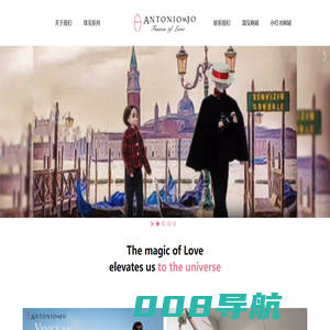 antonionjo | antonionjo  Antonio Missiaggia 曾舜晞 love star 安东尼奥密西亚家 安东尼奥·密西亚家 安东尼奥珠宝  安东尼奥 Love Line 中国珠宝 lovestar 安东尼奥戒指  意大利珠宝设计师    意大利珠宝     珠宝设计师安东尼奥  天鑫洋安东尼奥    天鑫洋Antonio  琴遇安东尼奥  DR 安东尼奥 DR钻戒安东尼奥    Darry Ring Antonio  Darry Ring 安东尼奥 Darry Ring Love Line     Darry Ring 设计师  鸳鸯金楼安东尼奥 玫瑰心语安东尼奥     六喜珠宝Antonio   六喜珠宝安东尼奥     未央花安东尼奥  Holiturns Antonio     恒臣安东尼奥  中国珠宝安东尼奥     中国珠宝Antonio  Love star     Lovestar安东尼奥 Lovestar Antonio  董璇戒指    I Do 董璇 I Do  安东尼奥     I Do Antonio  董璇 安东尼奥  佟丽娅戒指 佟丽娅钻石     I Do 庞清     I Do 佟健  钻戒     结婚戒     韩国珠宝设计师  韩恩永
