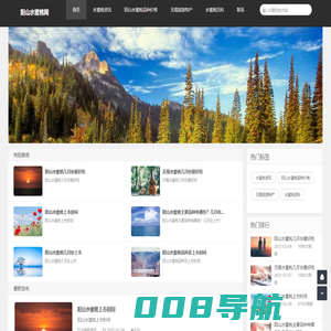 无锡阳山水蜜桃网|阳山水蜜桃品种采摘价格|阳山水蜜桃供应链招代理支持一件代发