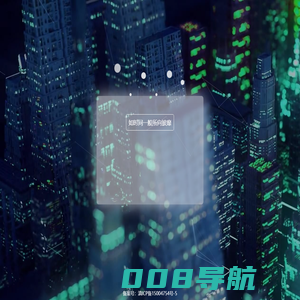 拖鞋小丑 - 你当我们是什么人我们就是什么人。