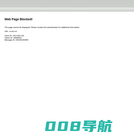 中国教育在线 - 推动中国教育前进的力量