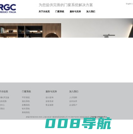 上海尔吉其门窗幕墙系统有限公司
