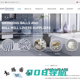 Factory and supplier for Ceramic grinding media & materials – Gaoteng
