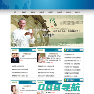 衣袂-嗜睡