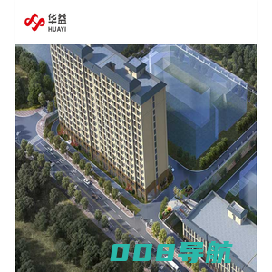 [湖南华益]-榔佰旺槟榔招商加盟-槟榔代理十大品牌