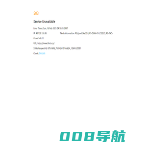 网上廊坊