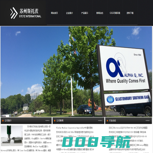 美国GSG螺纹规代理商-GSG牙规│GSG石油螺纹规│GSG螺纹指示规│GSG量规│GSG可调环规
