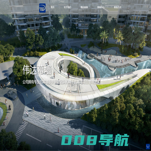 建筑幕墙工程,建筑幕墙工程设计,防水防腐保温工程,高空外墙清洗保洁,幕墙检测维修维护-深圳伟达幕墙有限公司