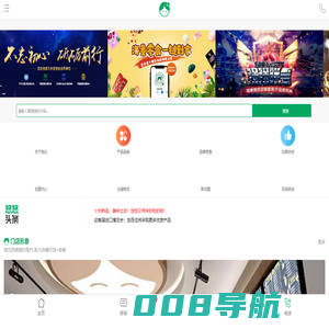 休闲食品加盟_零食店加盟_悠百佳全国 的休闲食品加盟连锁品牌_上海爵味投资管理有限公司