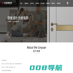 烤漆门_实木烤漆门_实木烤漆门厂家-河南森朗林源门业有限公司