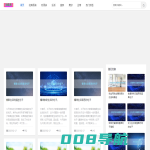 39经典语录 - 39经典语录