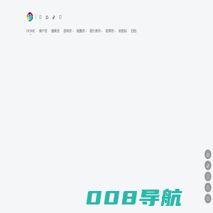 艾莱米米 | 共享贷款信息资源