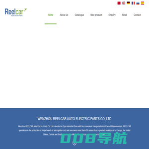  WENZHOU REELCAR AUTO ELECTRIC PARTS CO.,LTD--Home
