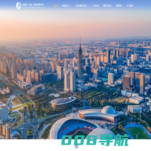 金犄角（北京）科技有限公司【简称：金犄角】