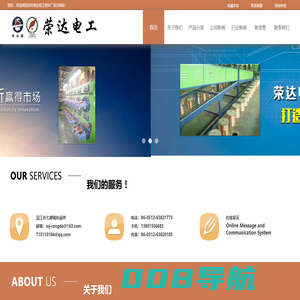 星空·综合(体育中国)官方网站