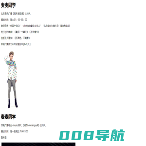 SICK西克|西克传感器|西克光电传感器|西克接近开关|西克光栅