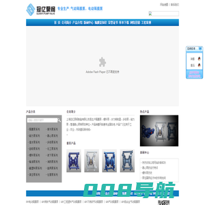 上海冠亿泵阀制造有限公司-隔膜泵、排污泵、磁力泵、离心泵、潜水泵、多级泵、自吸泵、化工泵| 销售热线:021-63540676